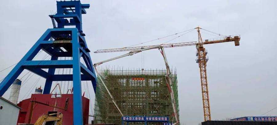 陽城技改項目副提升機(jī)房工程封頂大吉 陽城技改項目副提升機(jī)房工程封頂大吉